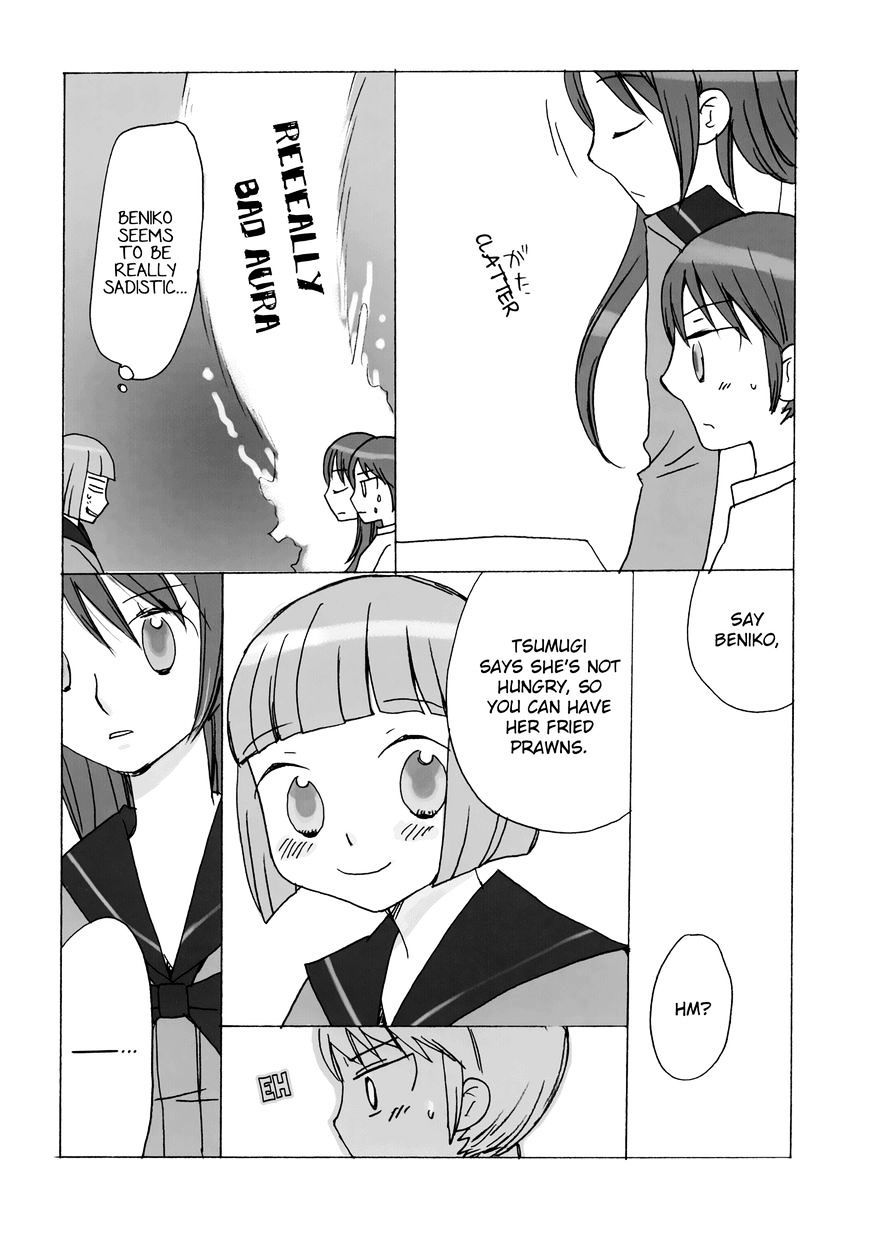 Saigo No Seifuku - Chapter 38.1 : Official Doujinshi: Witch Of The Uniform