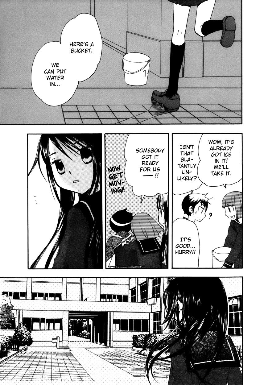 Saigo No Seifuku - Chapter 28