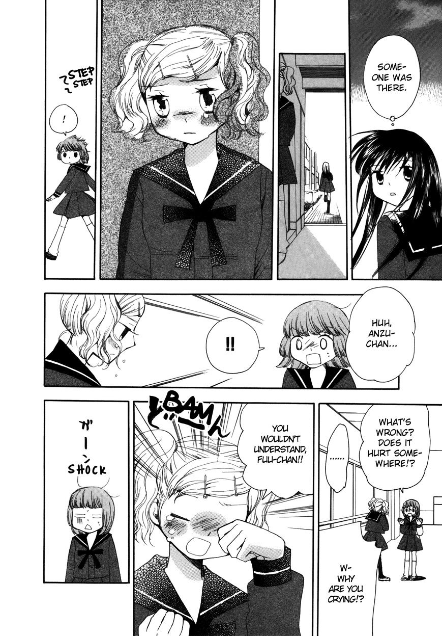 Saigo No Seifuku - Chapter 28