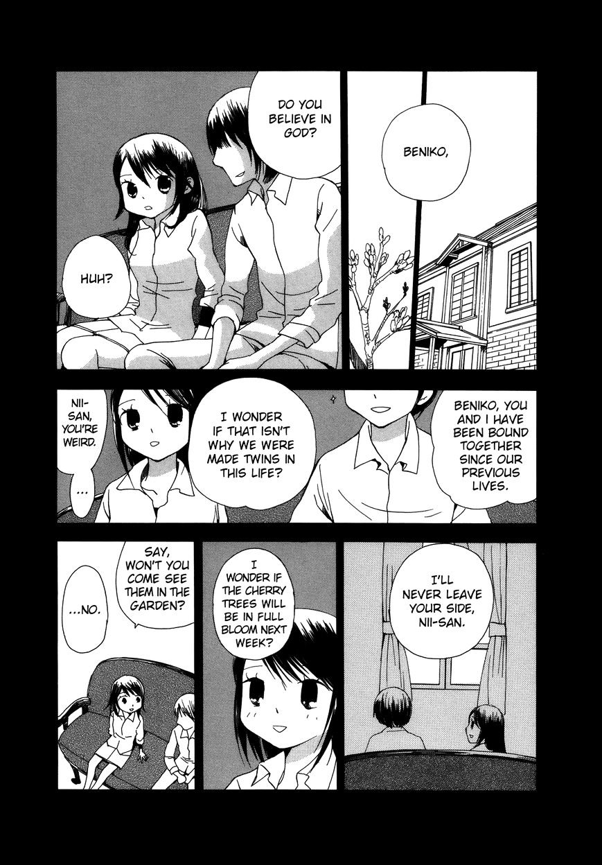 Saigo No Seifuku - Chapter 34