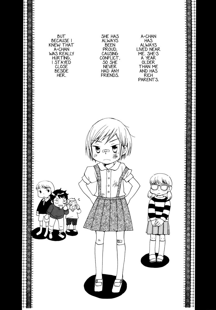 Saigo No Seifuku - Chapter 29