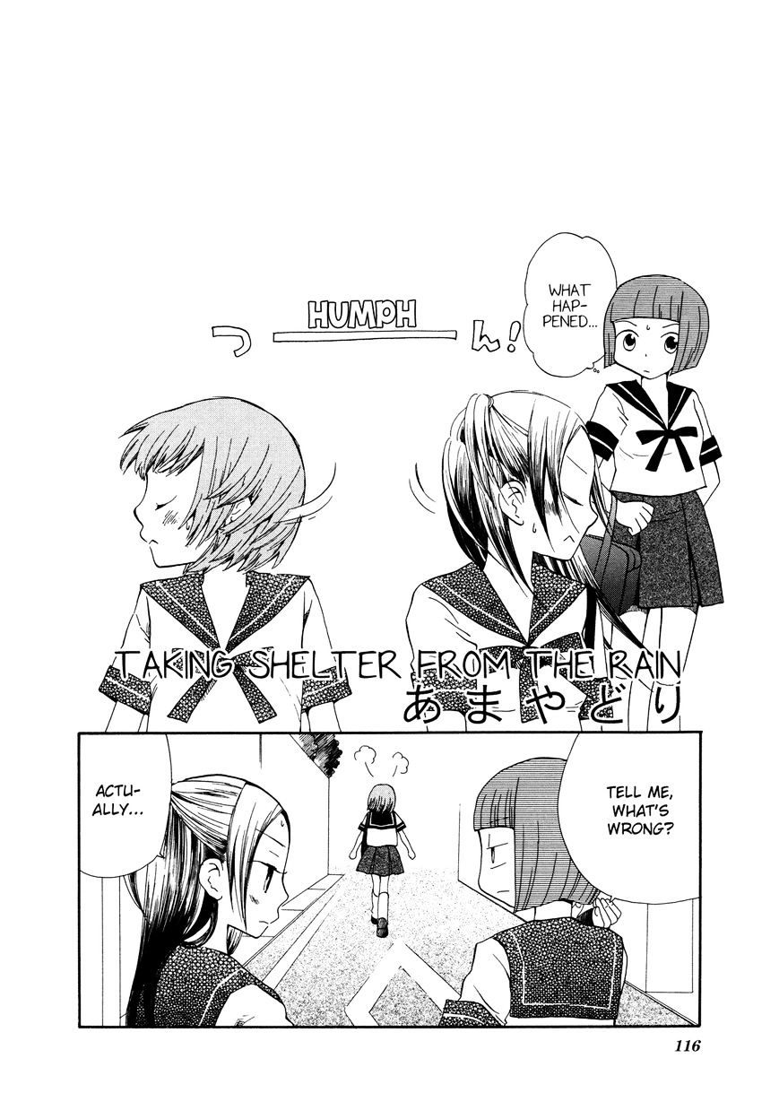 Saigo No Seifuku - Chapter 20