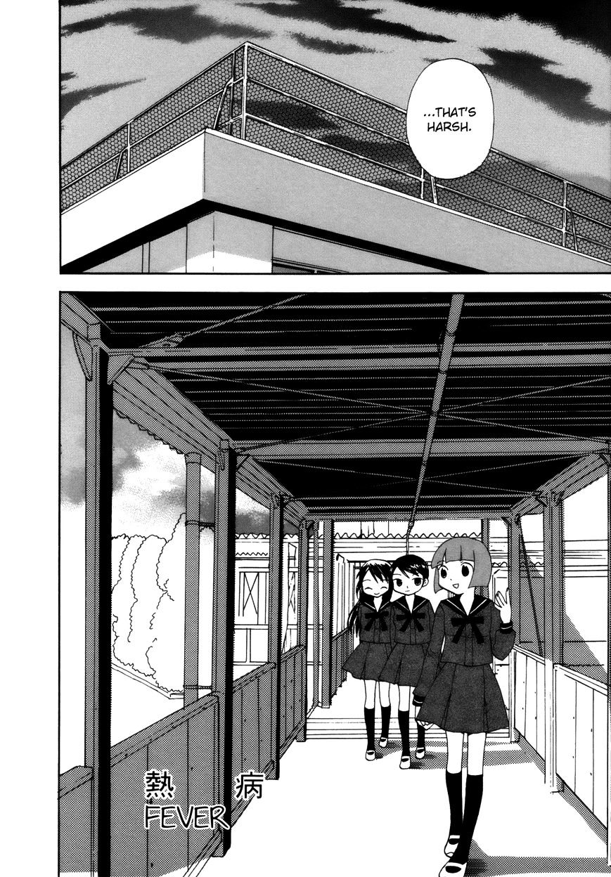 Saigo No Seifuku - Chapter 30