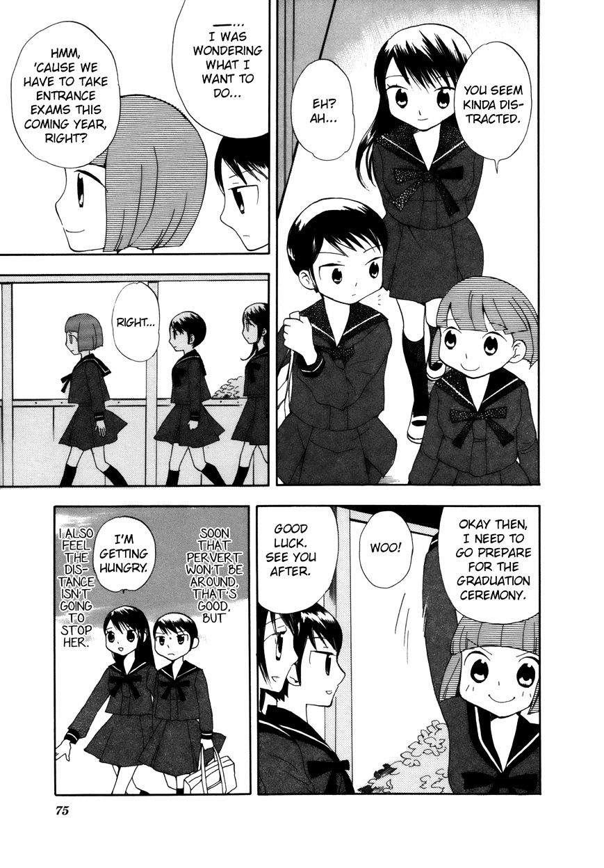 Saigo No Seifuku - Chapter 30