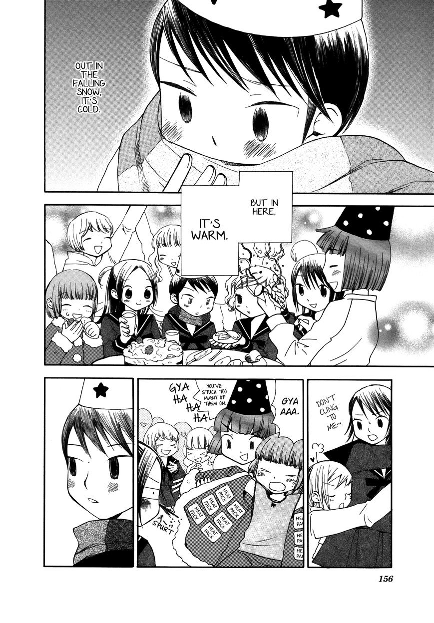 Saigo No Seifuku - Chapter 11 : I Really Hate Christmas