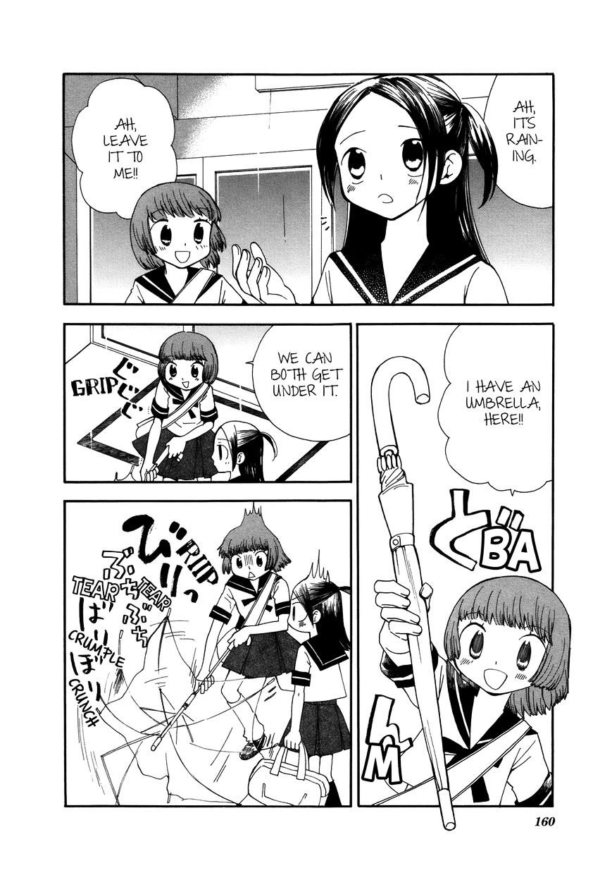 Saigo No Seifuku - Chapter 11 : I Really Hate Christmas