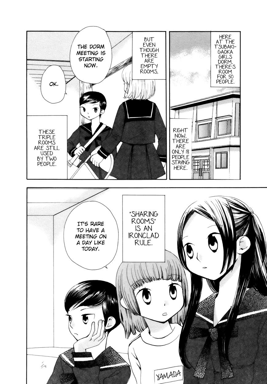 Saigo No Seifuku - Chapter 2 : Jewel Of The Night