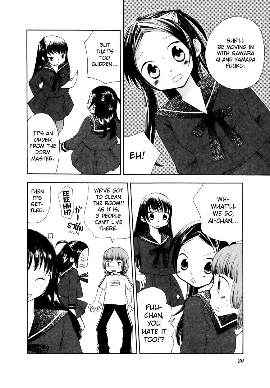 Saigo No Seifuku - Chapter 2 : Jewel Of The Night