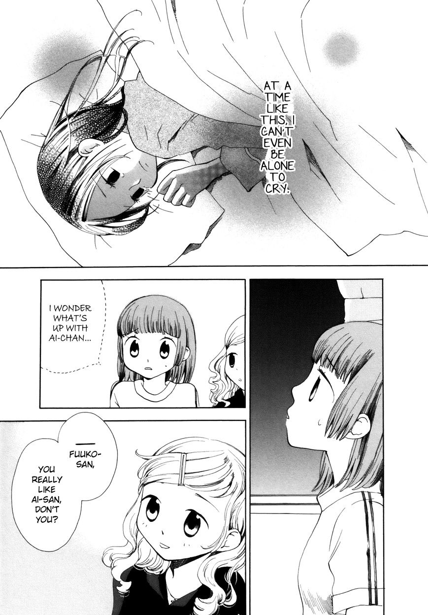 Saigo No Seifuku - Chapter 2 : Jewel Of The Night