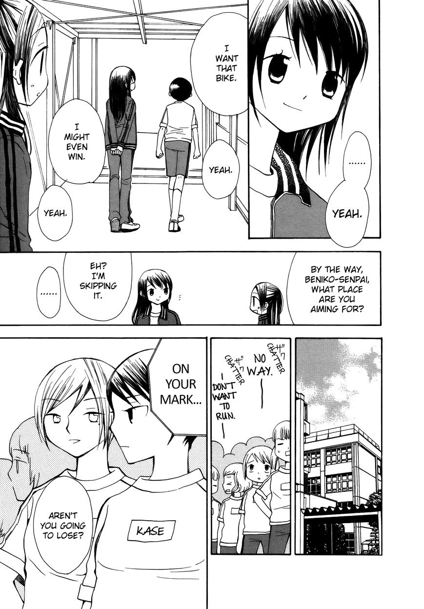 Saigo No Seifuku - Chapter 6