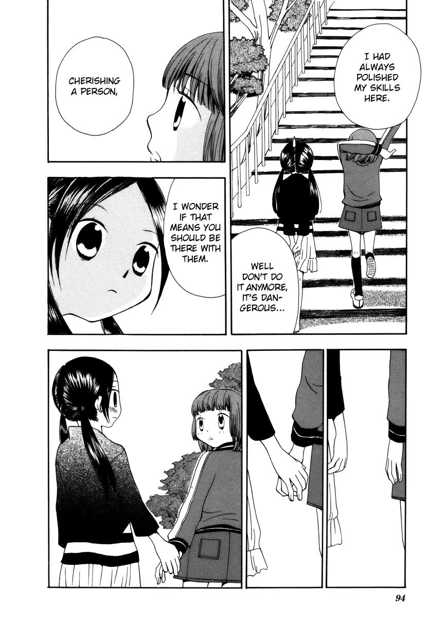 Saigo No Seifuku - Chapter 31