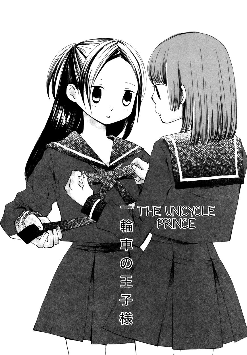 Saigo No Seifuku - Chapter 1 : The Unicycle Prince