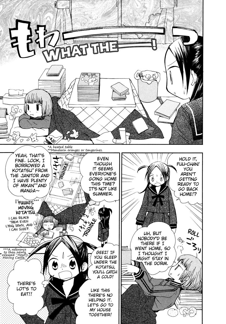 Saigo No Seifuku - Chapter 12 : Please, God