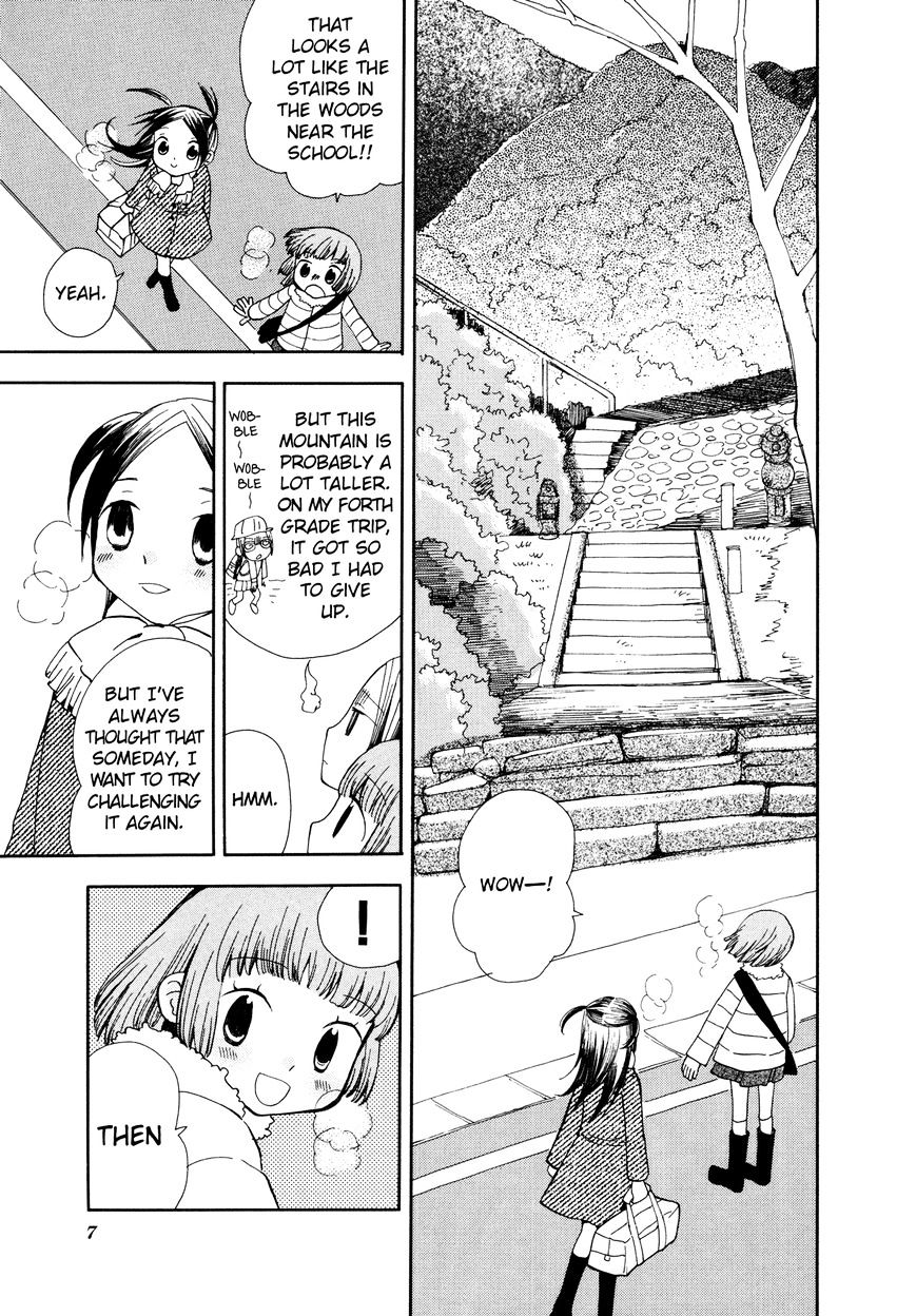 Saigo No Seifuku - Chapter 12 : Please, God