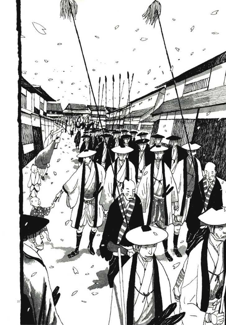 Takemitsu Zamurai - Vol.8 Chapter 83 : Epilogue - The End