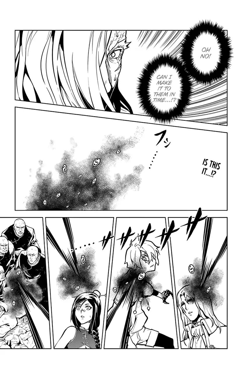 Chronos Ruler - Chapter 76: Fulfillment