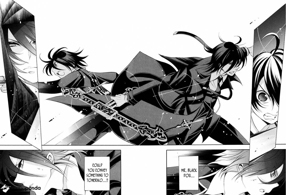 Number - Chapter 41