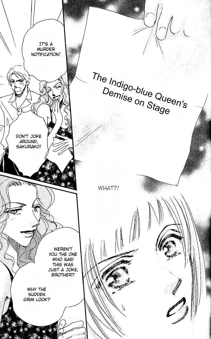 Ai No Joou - Vol.1 Chapter 1 : "The Indigo-Blue Queen's Demise On Stage"