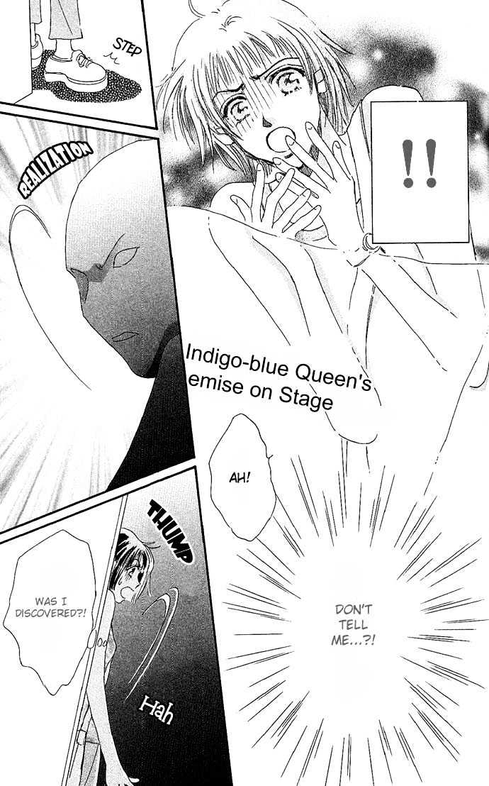 Ai No Joou - Vol.1 Chapter 1 : "The Indigo-Blue Queen's Demise On Stage"