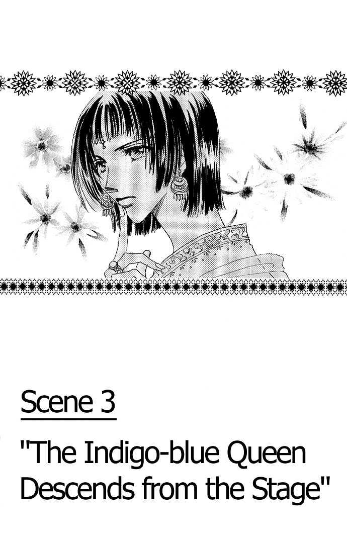 Ai No Joou - Vol.1 Chapter 3 : "The Indigo-Blue Queen Descends From The Stage"