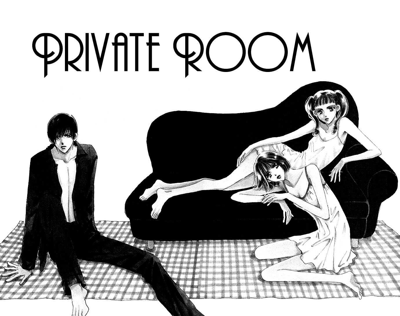 Ai No Joou - Vol.1 Chapter 4 : Private Room