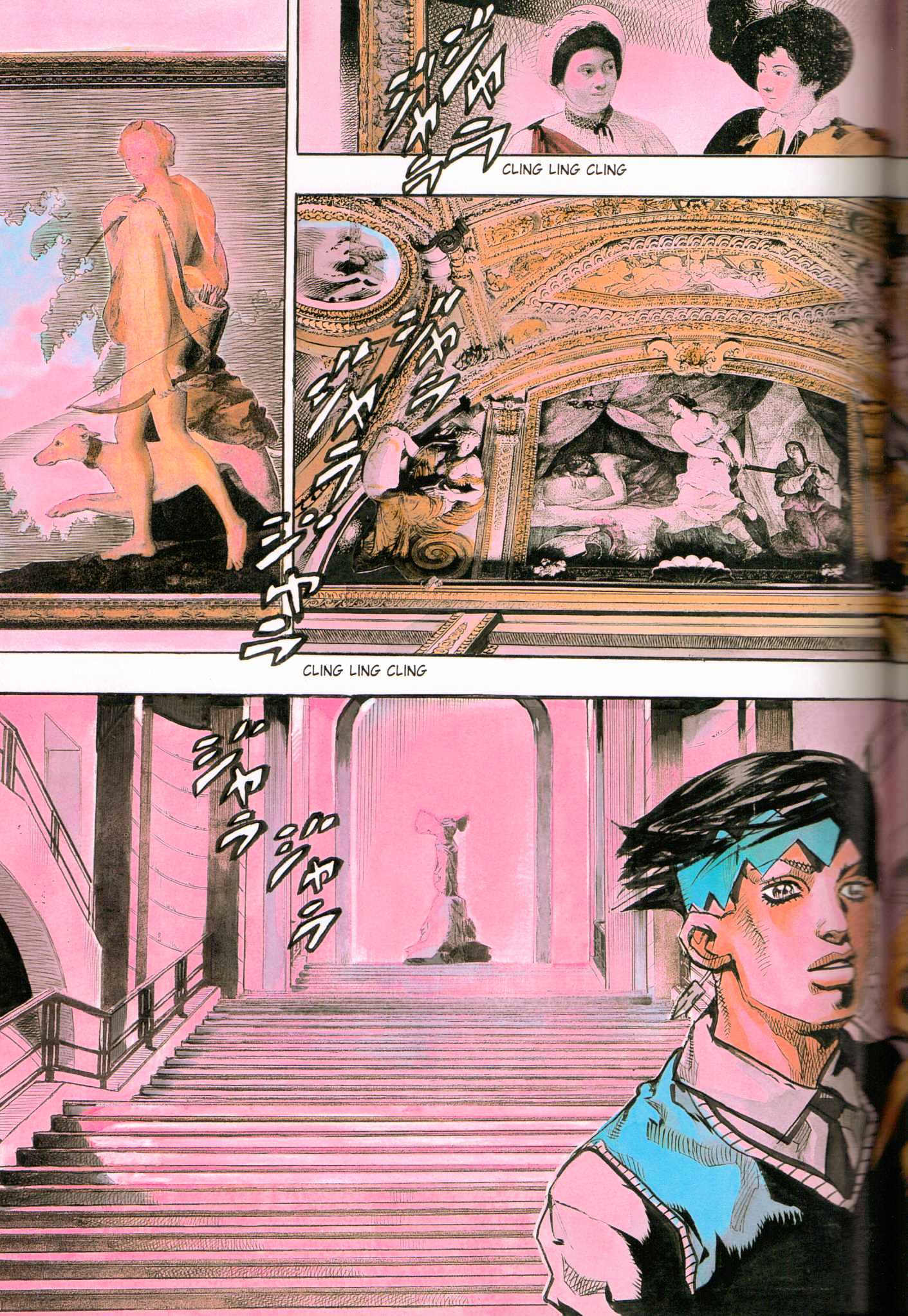 Rohan At The Louvre - Vol.1 Chapter 1 : Rohan At The Louvre