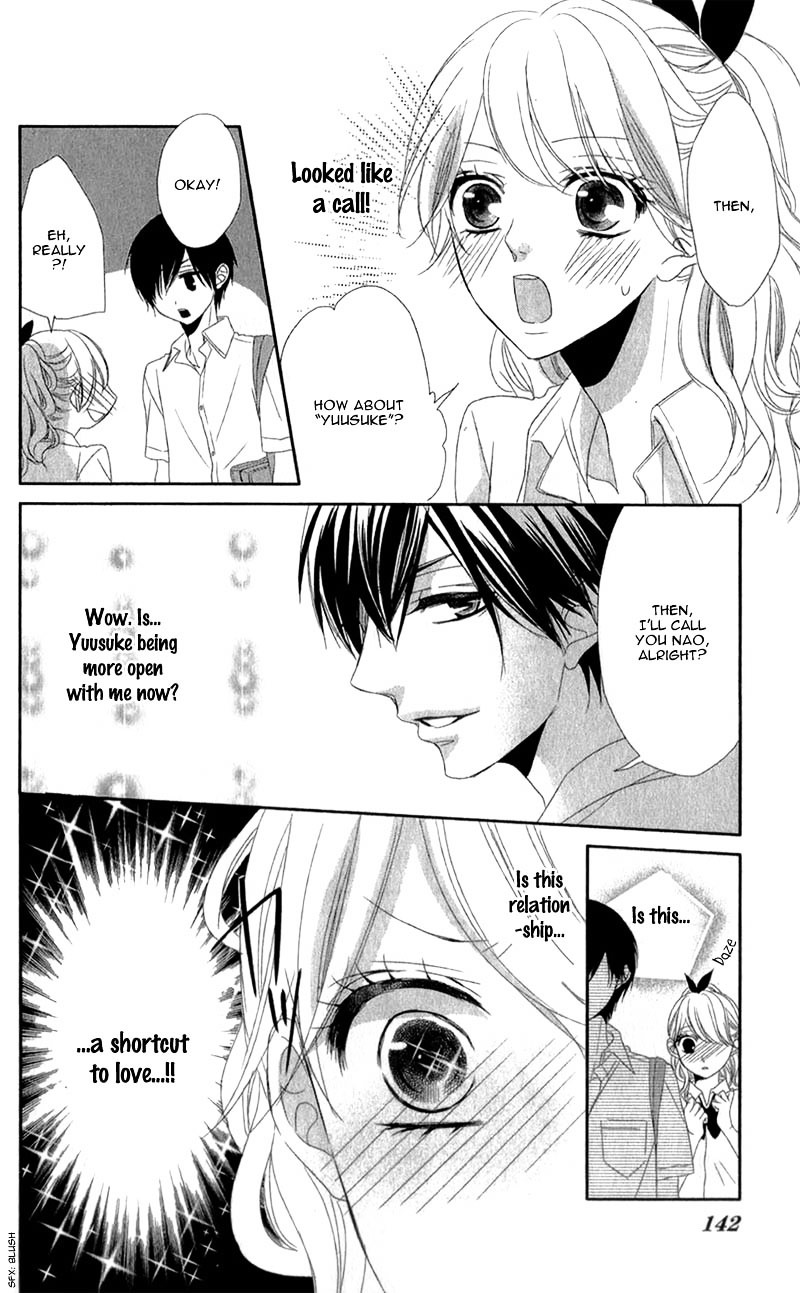 Otouto Wo Kareshi Ni Suru Houhou - Chapter Ibi-Manga : [Oneshot]