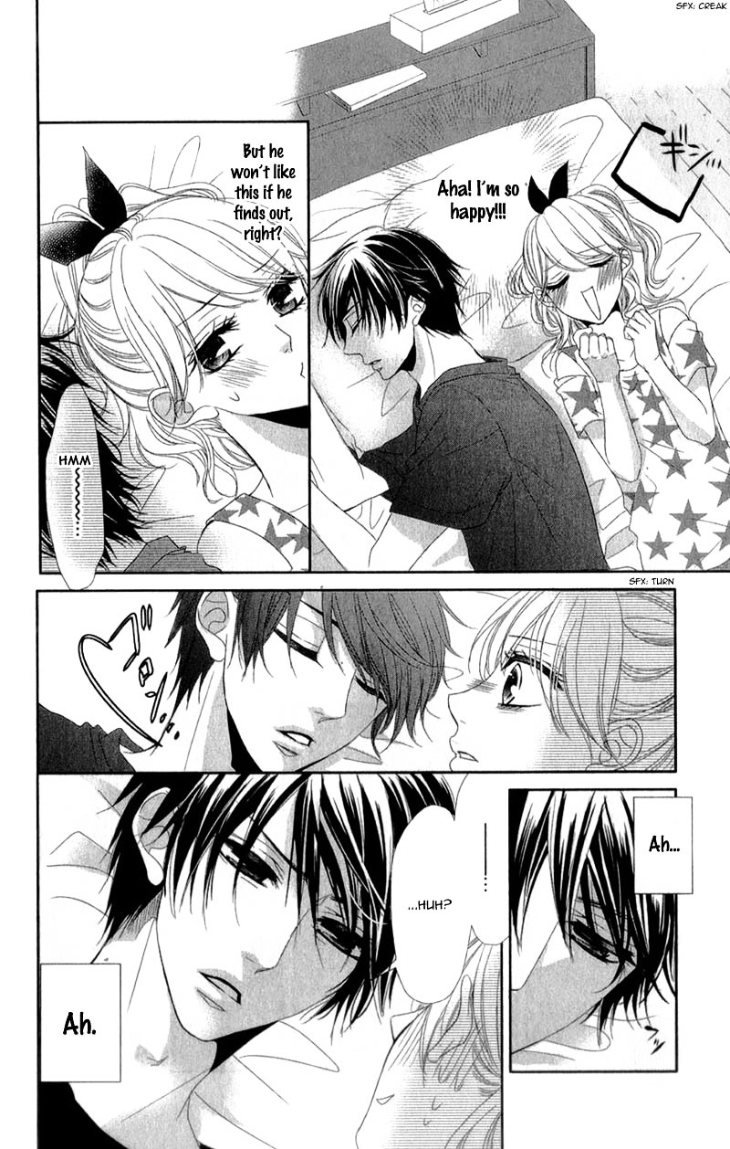 Otouto Wo Kareshi Ni Suru Houhou - Chapter Ibi-Manga : [Oneshot]