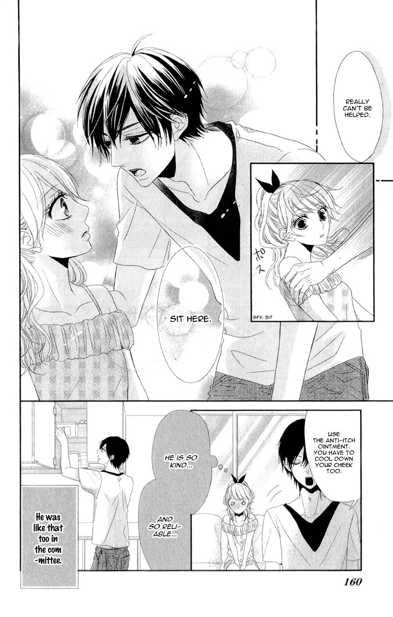 Otouto Wo Kareshi Ni Suru Houhou - Chapter Ibi-Manga : [Oneshot]