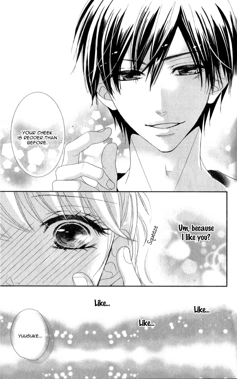 Otouto Wo Kareshi Ni Suru Houhou - Chapter Ibi-Manga : [Oneshot]