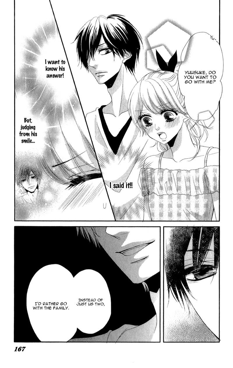 Otouto Wo Kareshi Ni Suru Houhou - Chapter Ibi-Manga : [Oneshot]