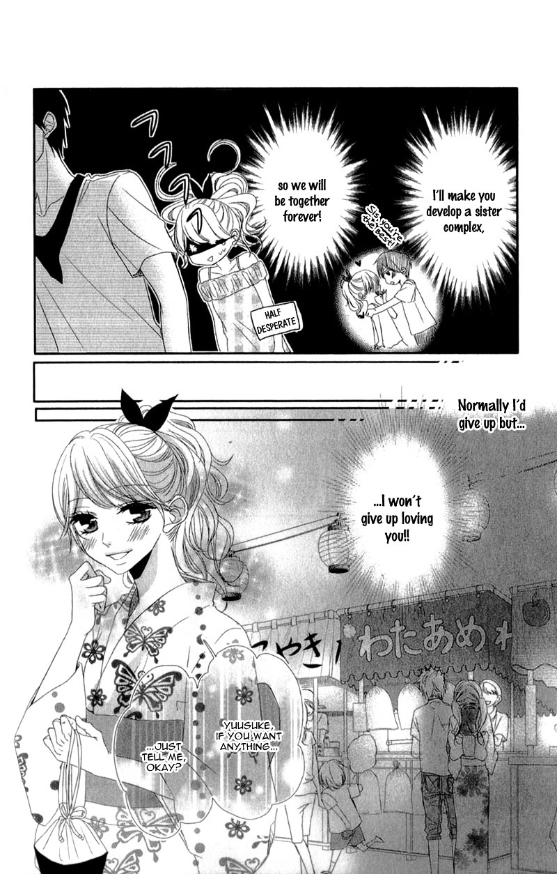 Otouto Wo Kareshi Ni Suru Houhou - Chapter Ibi-Manga : [Oneshot]