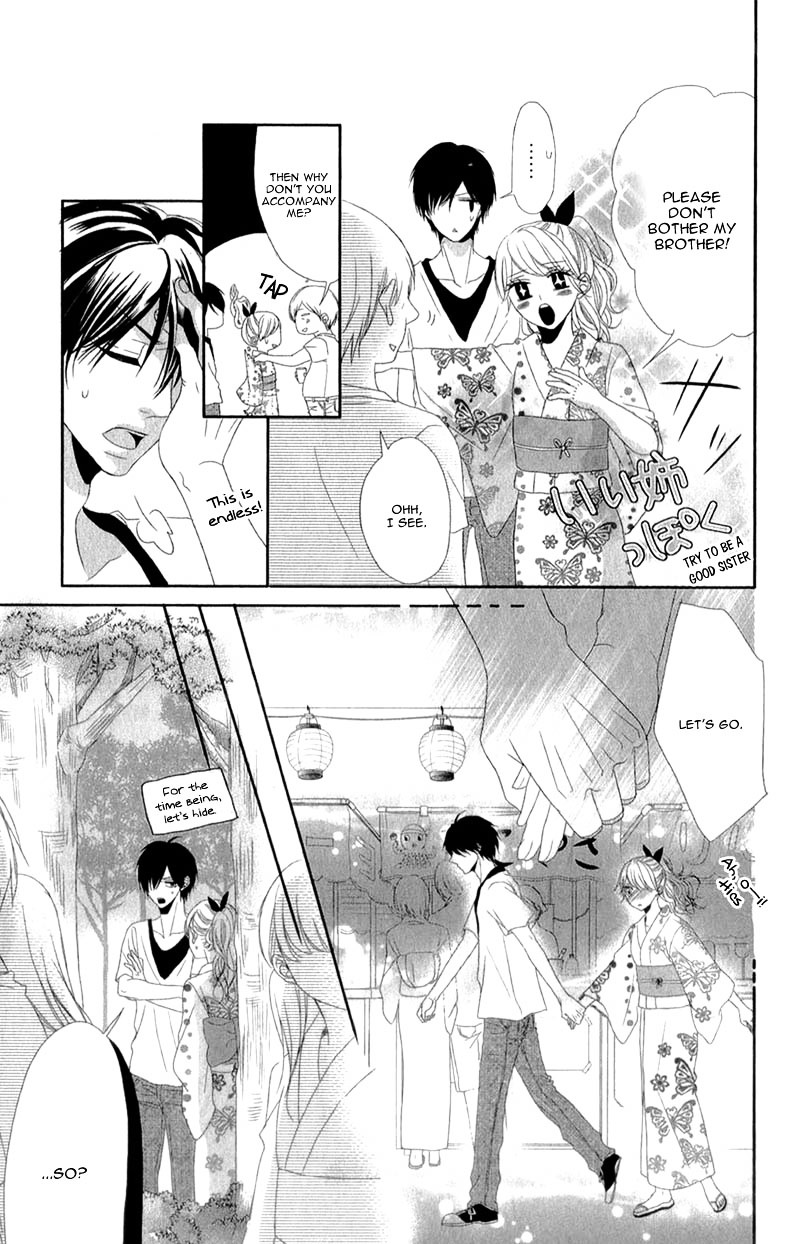 Otouto Wo Kareshi Ni Suru Houhou - Chapter Ibi-Manga : [Oneshot]