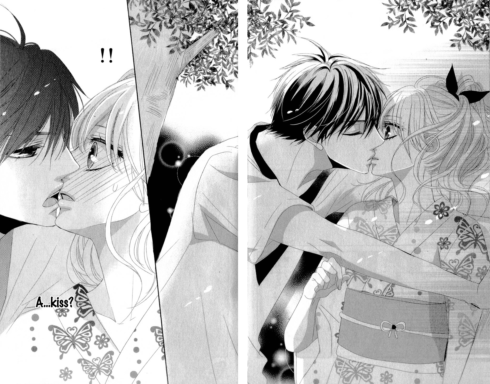 Otouto Wo Kareshi Ni Suru Houhou - Chapter Ibi-Manga : [Oneshot]