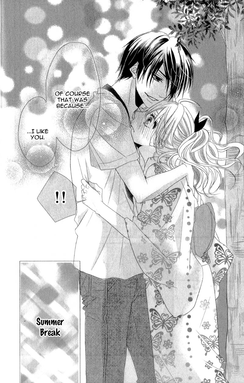 Otouto Wo Kareshi Ni Suru Houhou - Chapter Ibi-Manga : [Oneshot]