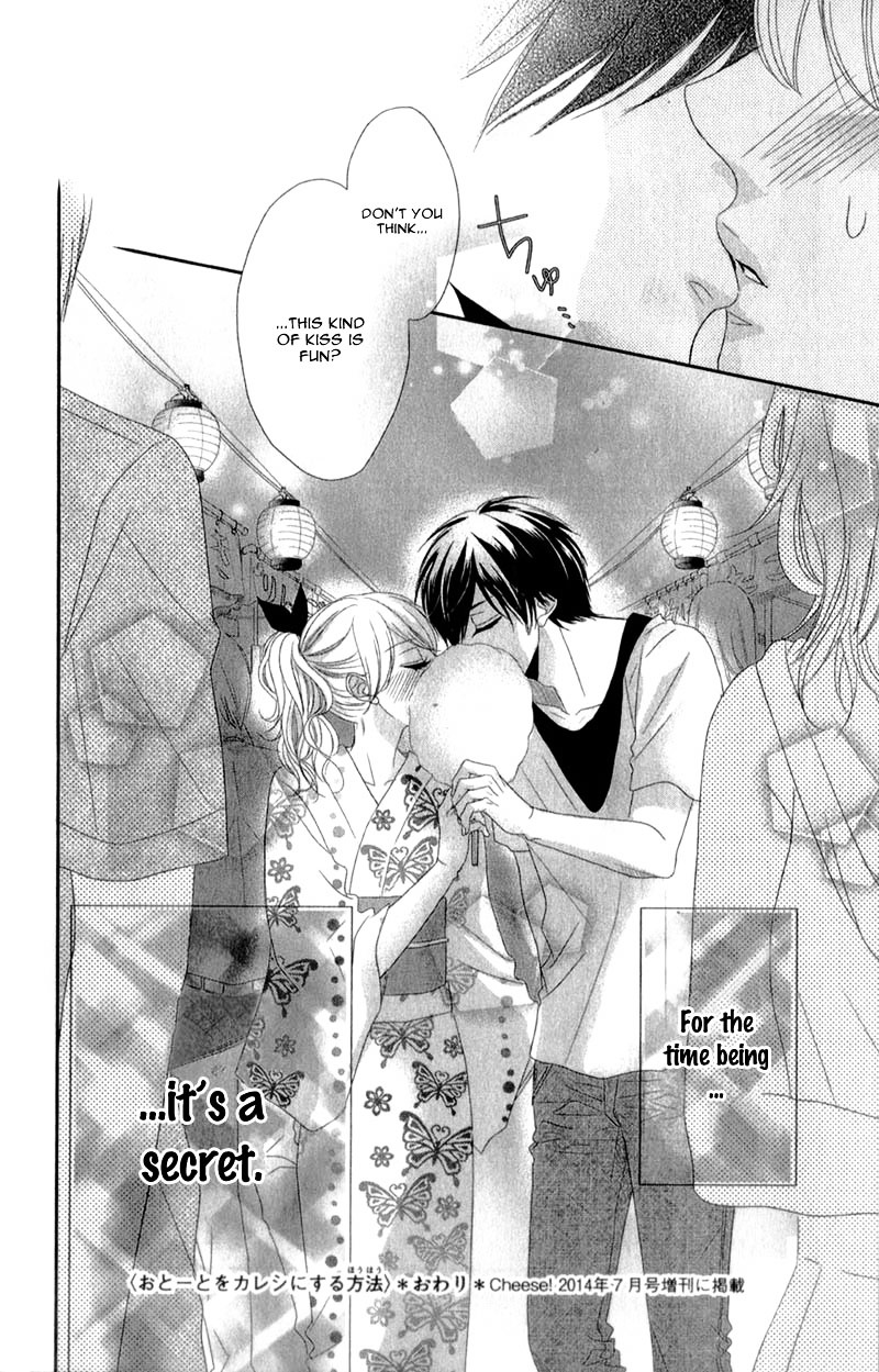 Otouto Wo Kareshi Ni Suru Houhou - Chapter Ibi-Manga : [Oneshot]