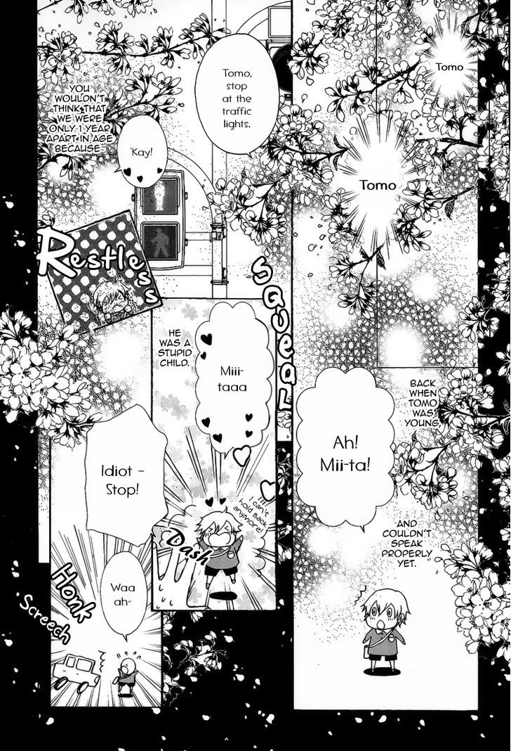 Kyoudai No Rule. - Vol.1 Chapter 2 : Rule 2