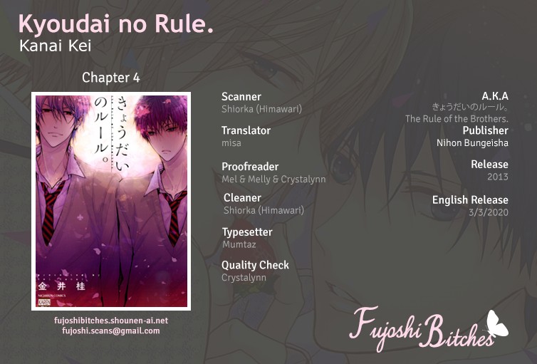 Kyoudai No Rule. - Chapter 4