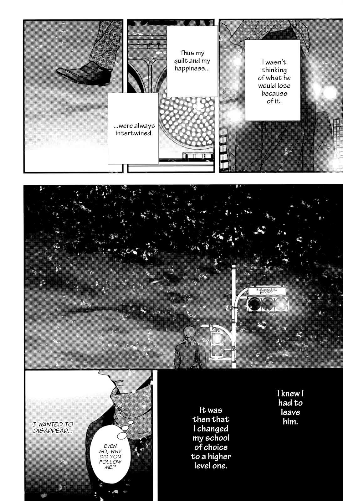 Kyoudai No Rule. - Chapter 4