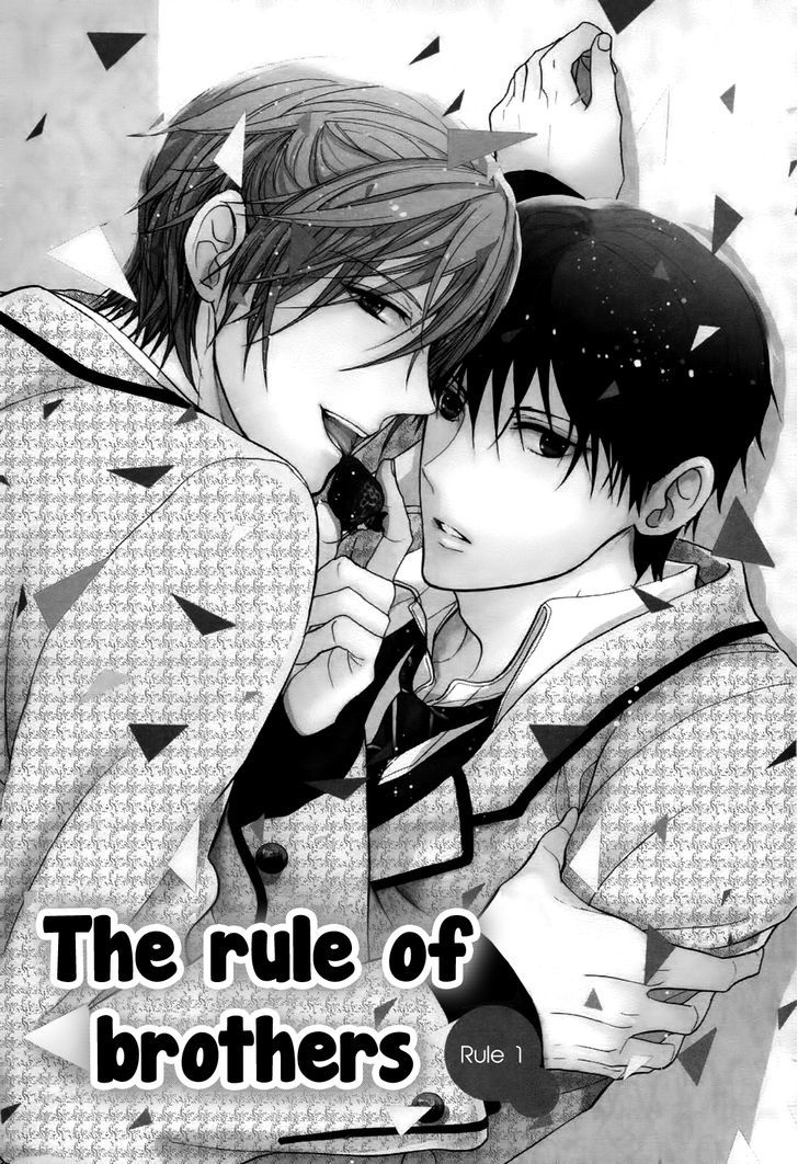 Kyoudai No Rule. - Vol.1 Chapter 1