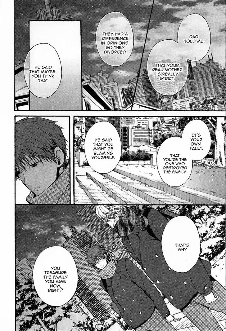 Kyoudai No Rule. - Vol.1 Chapter 3