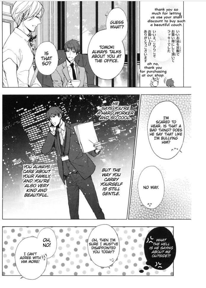 Kyoudai No Rule. - Chapter 5