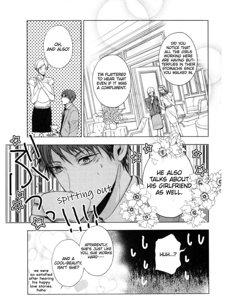 Kyoudai No Rule. - Chapter 5