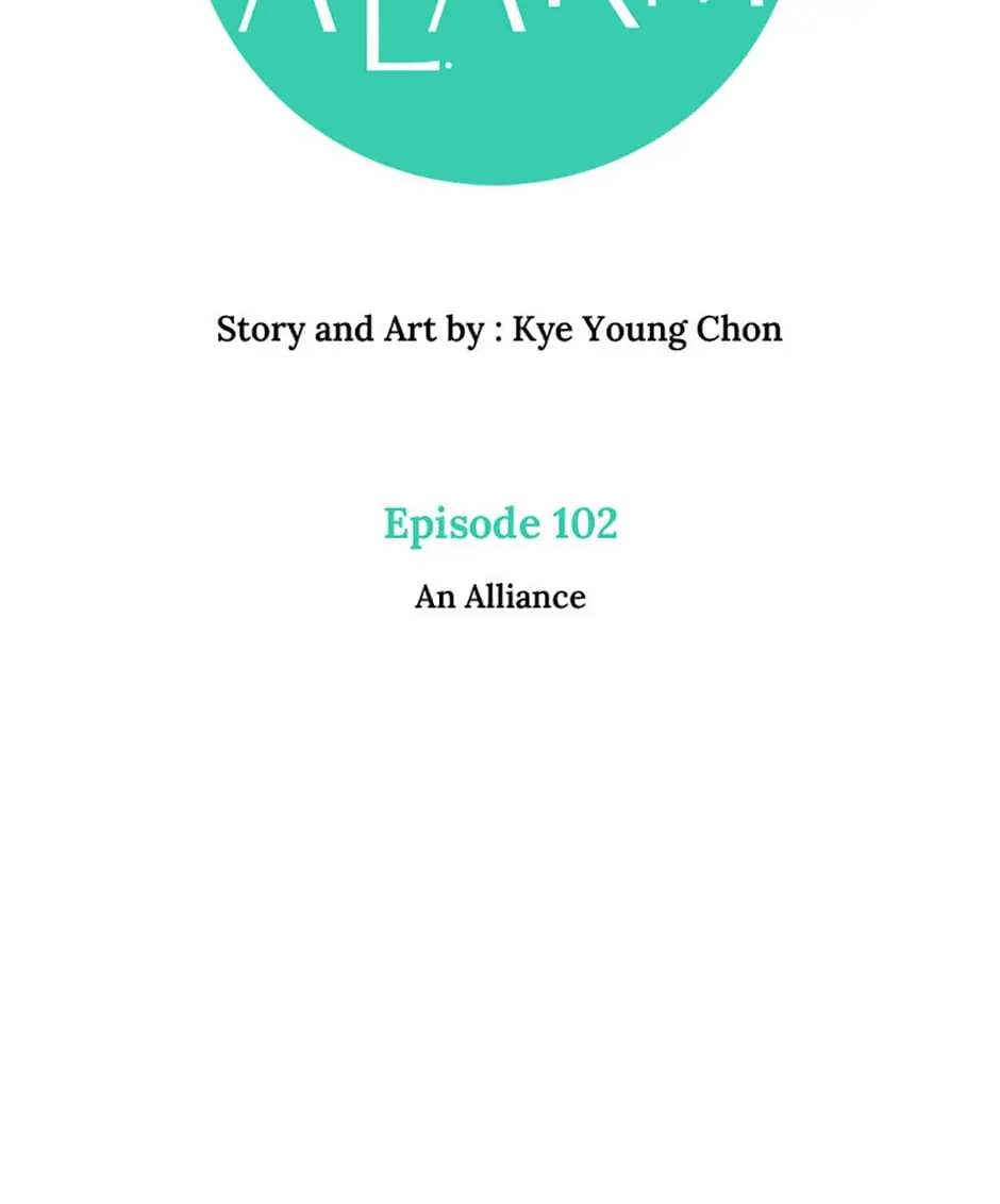 Love Alarm - Chapter 102