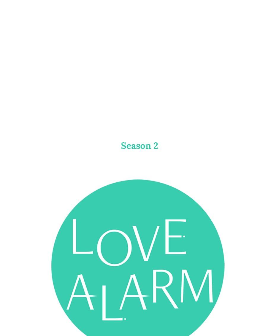 Love Alarm - Chapter 19