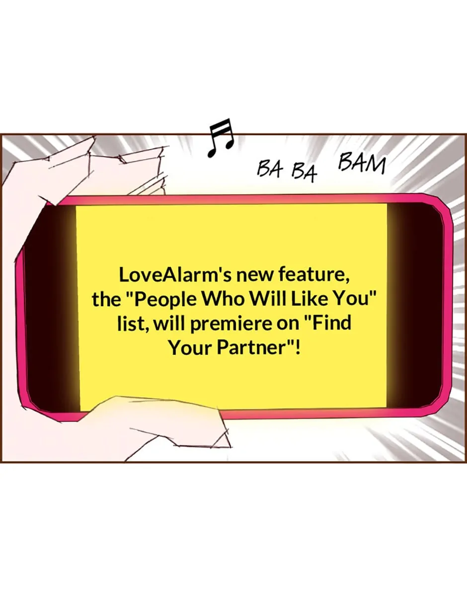 Love Alarm - Chapter 58