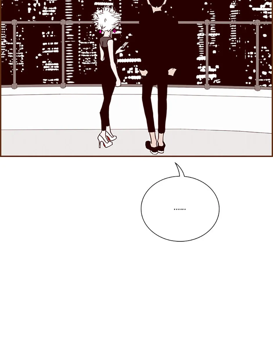 Love Alarm - Chapter 125