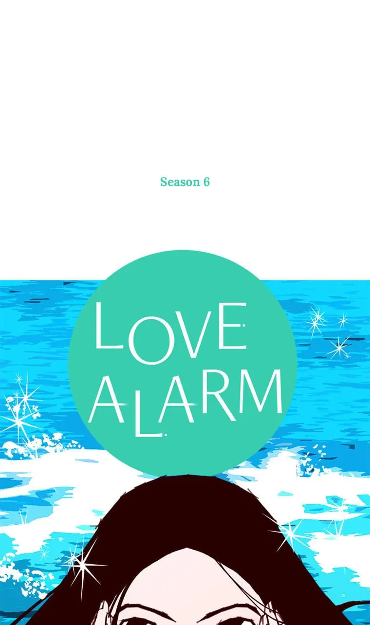 Love Alarm - Chapter 120