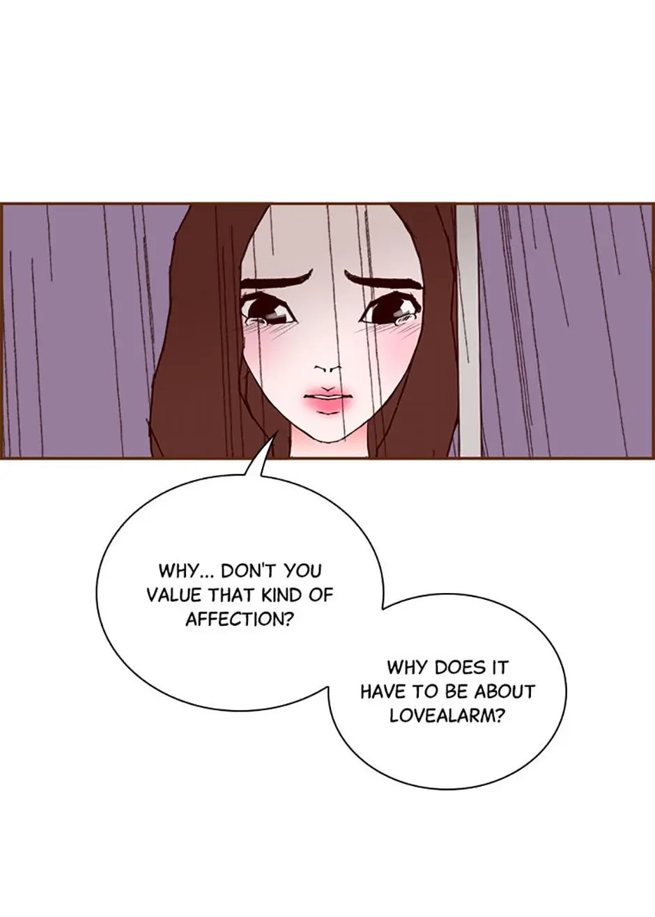 Love Alarm - Chapter 134