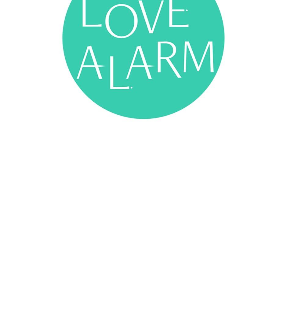 Love Alarm - Chapter 15